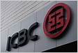 Maior banco do mundo, chinês ICBC sofre ataque hacker e